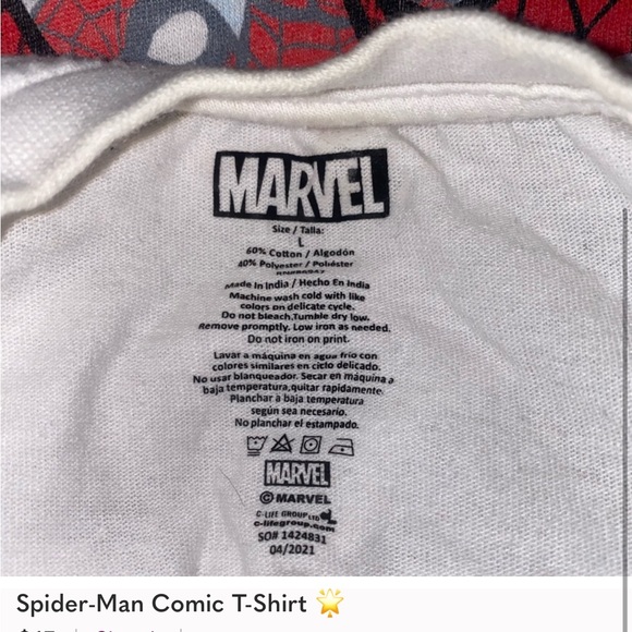 Spider-Man T-Shirt - Picture 3 of 3